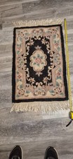 VINTAGE HAND-KNOTTED CHINESE ART DECO WOOL ACCENT RUG 23 X 36 INCHES picture