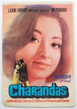 CHARANDAS :Bollywood original Pressbook /Booklet India 1977 Om Prakash,Lakshmi picture