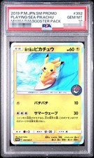 2019 Pokemon TCG Japanese SM-P PROMO 392 Playing/Sea Pikachu PSA 10 GEM MT picture