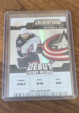 2022-23 UD Credentials - Debut Ticket Access Kirill Marchenko #188 /599 (RC) picture