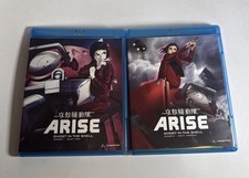 Ghost in the Shell Arise: Borders 1 & 2 (Blu-ray & DVD Combo) Very Good  picture