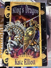 King's Dragon Vol 1 of Crown of Stars Kate Elliott Hardcover 1997 First Printing picture