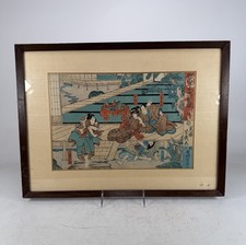 C. 1868 Japanese Utagawa Yoshiiku 1833-1904 7th Act Of Kabuki Woodblock Print picture