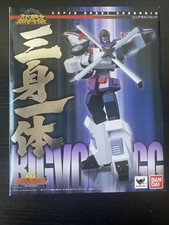 Gaogaigar BIG VOLFOGG - Super Robot Chogokin SRC - Bandai - Tamashi Nations picture
