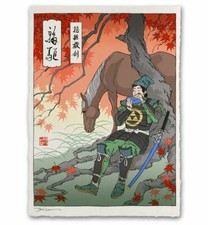 The Legend of Zelda Japanese Edo Style Giclee Poster Print Art 12x17 Mondo picture