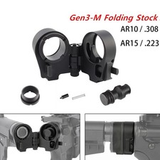 Tactical Folding Nut Rear Support Adapter picture