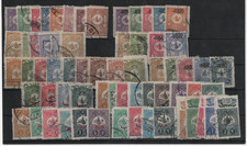 TURKEY 1901–1909 COLLECTION OF 65 TUCHRA ISSUES INCLUDING 20 NEWSPAPER STAMPS picture