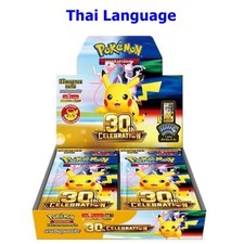 Pokemon CJ Card Game MEGA M6a 30th CELEBRATION 2026 Box New Sealed w/shrink Thai picture