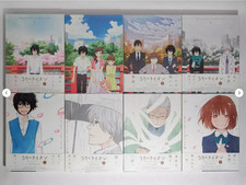 March Comes in like a Lion Limited Edition Blu-ray 1 to 4 set Japan Ver. picture