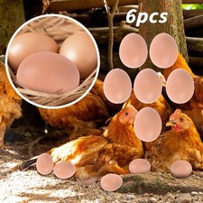 Fake Nest Eggs Plastic Brown Easter Eggs for Craft Get Hens to Lay Eggs 6Pcs picture