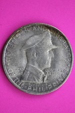 1947 S Douglas Macarthur Philippines 1 Peso Silver Coin Guaranteed Genuine 2157 picture