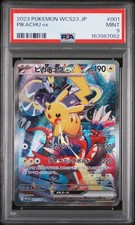 2023 #001 PIKACHU EX PSA 9 picture