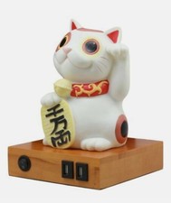 Japanese Lucky Cat Maneki Neko LED Night Light Statue 9