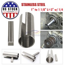 1 to 1-1/8 inch 1/4