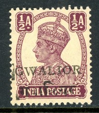 British India 1941 KGVI Gwalior ½a Purple SG #130 MNH N521 picture