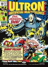 Ultron, Artificial Malevolence Borderless Foil Marvel Super Heroes Playtest Card picture