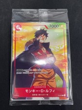 Monkey D Luffy P-001 (Promo) SEVEN ELEVEN Campaign ONE PIECE Card Game Japanese picture