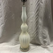 Murano Glass Vintage Ribbed White Opalescent Italian Murano SEGUSO ITALY  picture