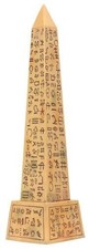 PT EGYPTIAN - 8