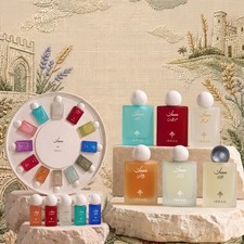 National Day 05 by Ibraheem Al Qurashi - 23 Pieces Set -  IBRAQ picture
