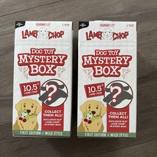 2 Multipet Lamb Chop Mystery Box Wild Style First Edition Plush Dog Toy 10.5 in picture