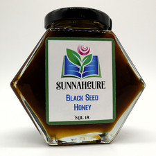SunnahCure Genuine Black Seed Honey | 100% Pure Nigella Sativa Honey from Saudi picture