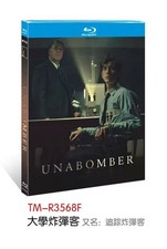 Unabomber (2026)：1-BD picture