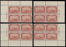 1930, CANADA ARCH/LEAF HARVESTING WHEAT 20C, 4 PLATE No.1 BLOCKS, NH UN.#175 picture