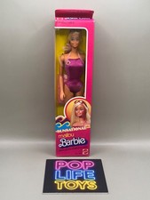 Vintage 1981 Mattel “Sunsational Malibu Barbie” #1067 *NRFB* picture