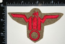 RARE WWII Italian Republican National Guard RNG Hat Front Insignia Badge Patch picture