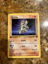 Machop 59/82 Team Rocket 1st Edition Fighting Common WOTC Vintage Pokémon TCG picture