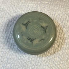 Vintage Korean Celadon Green Crackle Glaze Ceramic Floral Flower Trinket Box picture