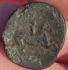 Ancient Macedonian Kingdom Philip II Bronze Coin 359–336 BC 222 picture