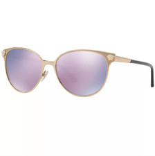 NWOT Versace VE2168 Purple Mirrored Sunglasses picture