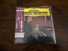 Maurizio Pollini, Bohm Brahms Piano Concerto No 1, DG Japan SHM-SACD player only picture