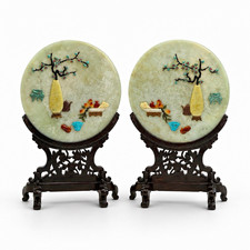 Pair Carved Jade Precious Stone Table Screen, Rosewood Stands,青玉地百寶嵌歲朝清供圓插屏（一對） picture