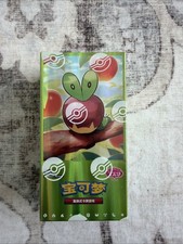 2026 Pokémon TCG Chinese Applin Gem Pack VOL.6 CBB6C Booster One Box Sealed picture