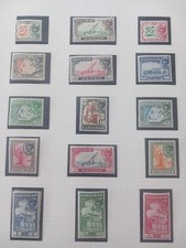 Zanzibar 1950s MNH High Values 7/50 10/- Sultan Khalifa bin Harub Stamps page picture