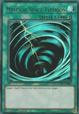 *** MYSTICAL SPACE TYPHOON *** 1ST EDITION ULTRA RARE DUOV-EN086 MINT/NM YUGIOH picture