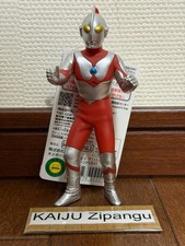 2026 Bandai 5