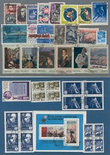 Russia AM78 used 38v+s/s Aviation Planes Art Painting Monument Sports picture