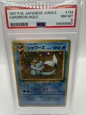 1997 POKEMON JAPANESE JUNGLE #134 VAPOREON-HOLO | PSA 8 picture