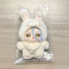 DHL/Fedex Express Ensemble Stars Living Together vol.2 HiMERU Plush Mascot 16cm picture