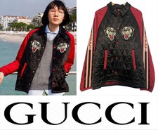 New Gucci 2019 Black Red Tiger Bomber Jacket 46 48 50 10 12 14 Coat Logo L XL picture