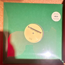 Tyler The Creator CHROMAKOPIA Vinyl Test Pressing #60,515/100,000 Numbered 2LP picture