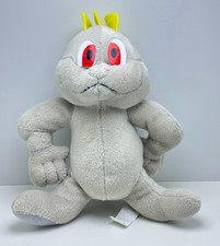VINTAGE 1999 NINTENDO POKEMON MACHOP PLUSH PLAY BY PLAY 8