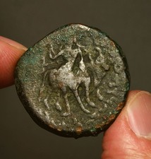 K12-139  Kushan, Vima Kadphises. Circa 90-100AD.  King standing / Siva with Bull picture