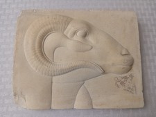 Vintage Egyptian Art Replica Wall Relief Ram Deity Head Plaque From Metropolitan picture