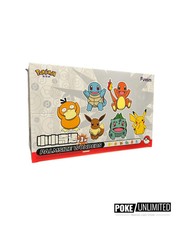 Pokémon Funism Palmsize Wonders Poké Ball Vol. 1 Display picture