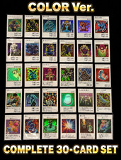 Yugioh Artwork Collection Manga-Style Color Ver. Complete Set Japanese YAC1 NM picture